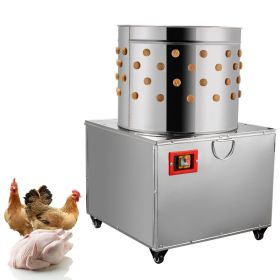VEVOR Stainless Steel Chicken Plucker 20Inch Barrel Diameter De-Feather Remover Poultry Machine 1500W 275R/min Barrel Diameter Heavy Duty Feather Pluc